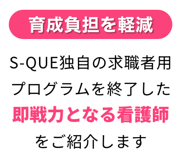 ID無制限月額8,000円(税別)
